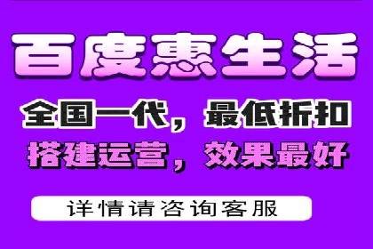百度推广实操指南：从入门到精通